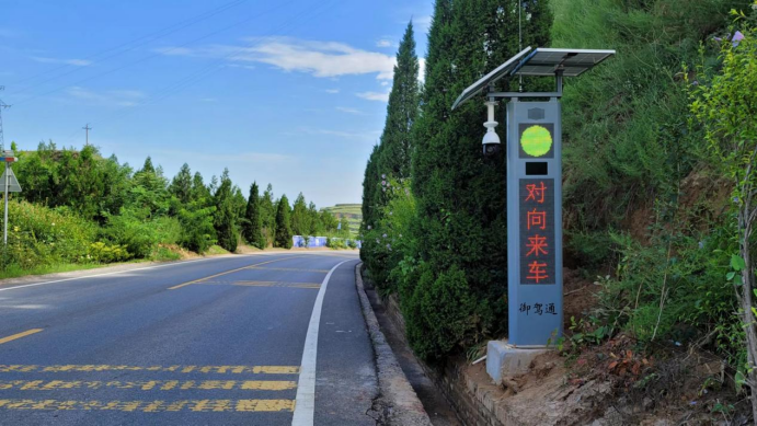 彎道預(yù)警系統(tǒng)(圖2)