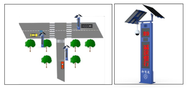 【御駕通】彎道安全預(yù)警系統(tǒng)助力廣西凌云公路 降低交通安全事故發(fā)生(圖3)