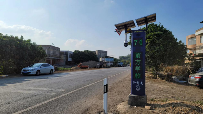 御駕通-路口行車安全預(yù)警系統(tǒng)(圖3)