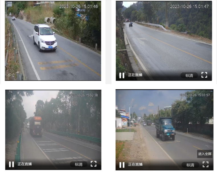 御駕通助力甘肅天水交警道路管理——“降事故、保平安、促暢通”(圖9)