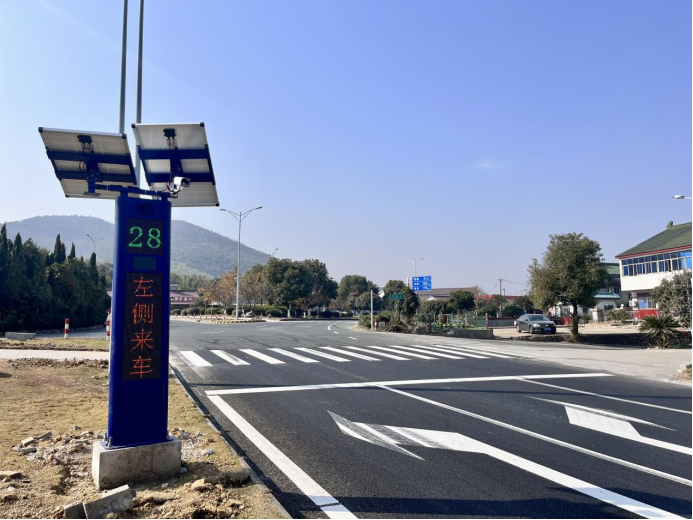堅持科技興安，強化智慧預警(圖17)