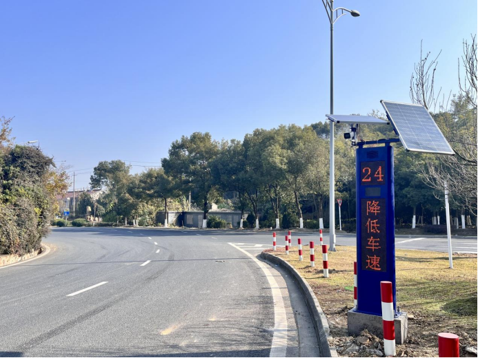 堅持科技興安，強化智慧預警(圖18)